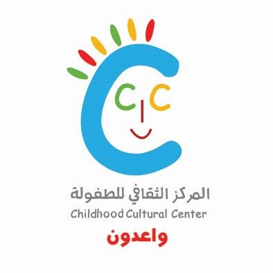 Childhood Cultural Center logo