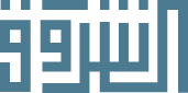 Dar al-Shorouk for Publishing logo